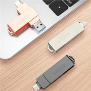 3in1 USB-VÄLKUKETT